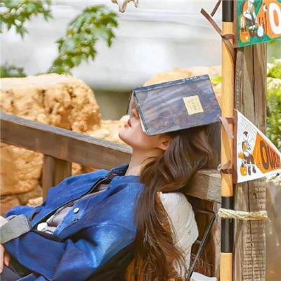 一城一味 在线观看