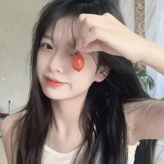 美丽新世界