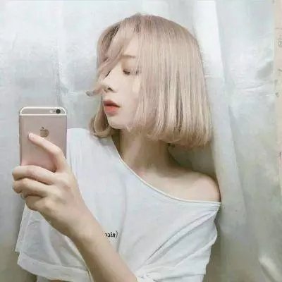 美丽国度 在线观看