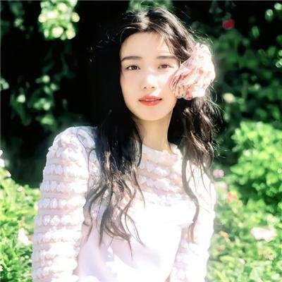 爱与不信任